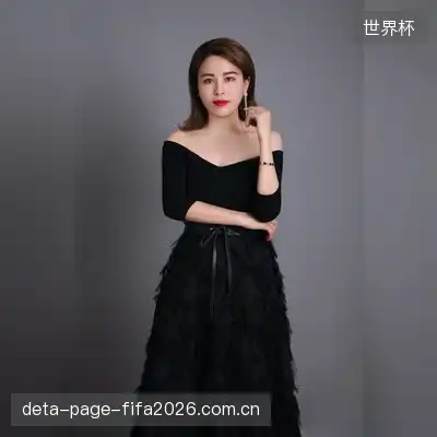 白德熙