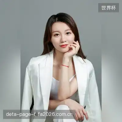 蒋雨婷