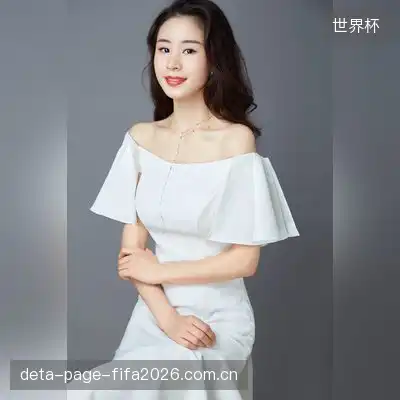 毛建冰